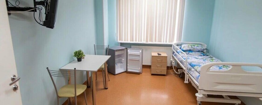 наркологический стационар в Подольске